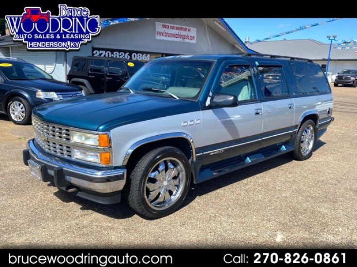 Thumbnail Photo undefined for 1993 Chevrolet Suburban